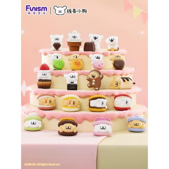 Line Puppies Dessert House Series Puppy Head