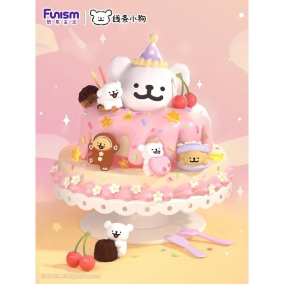Line Puppies Dessert House Series Puppy Head
