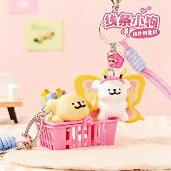 Line Dog Butterfly Keychain - White Version