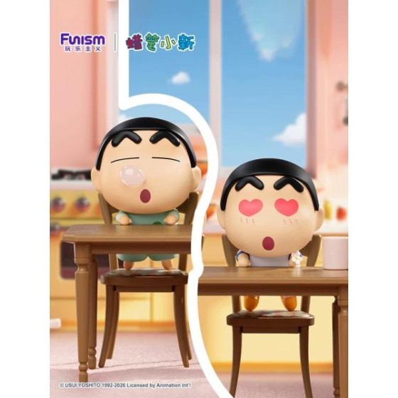 Crayon Shin-chan Crouching Series Small Granule Blind Box