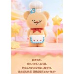 Butter Bear - Bakery Workshop Series Blind Box