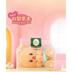 Butter Bear - Bakery Workshop Series Blind Box