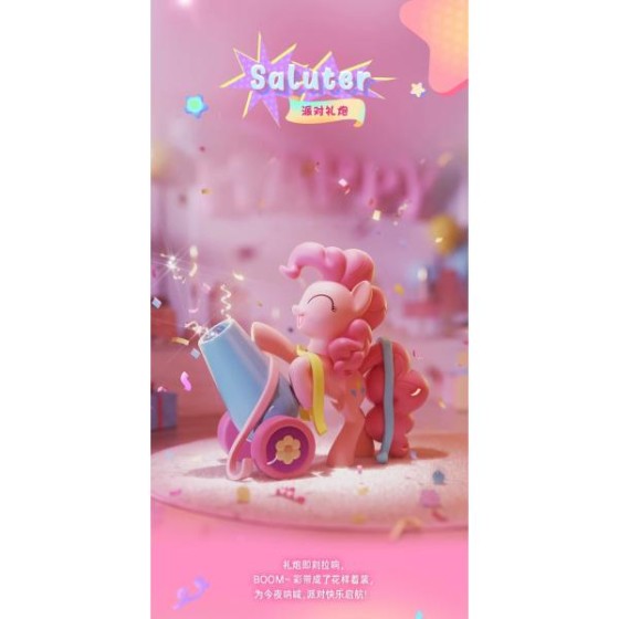 My Little Pony Party Time Series Blind Box