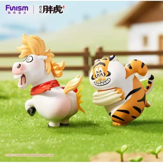 I'm Not Fat Tiger - Mama Fufu Series Blind Box