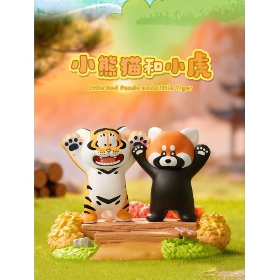 I'm Not Fat Tiger - Xiao Hu and His Companions Series Blind Box