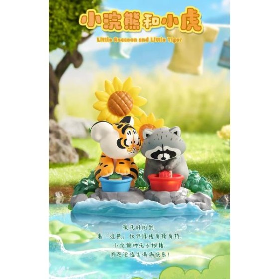 I'm Not Fat Tiger - Xiao Hu and His Companions Series Blind Box