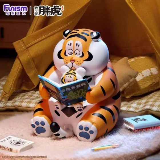 I'm Not Fat Tiger - Father\'s Kindness and Son\'s Filial Piety 2: Losing Big Teeth Series Blind Box.