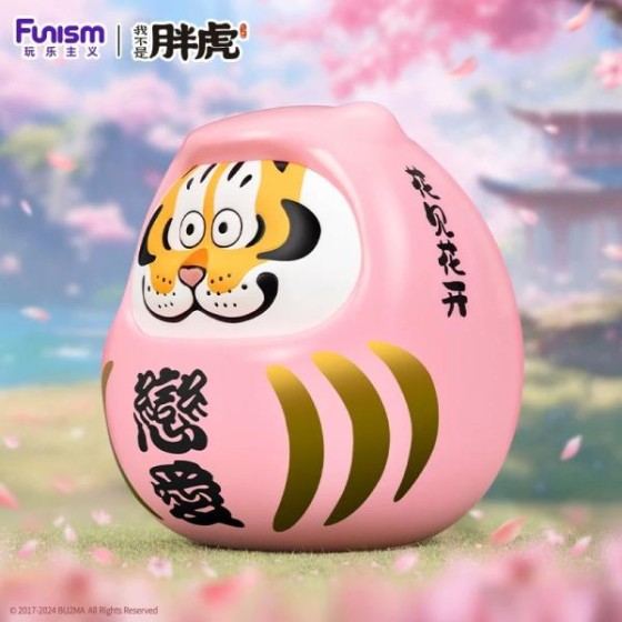 I'm Not Tiger- Love Dharma Hand Figure