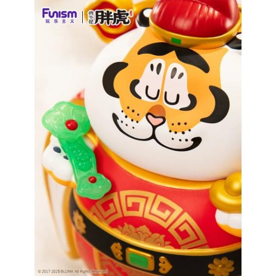 I'm Not Tiger- God of Wealth Hand Figure