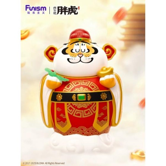 I'm Not Tiger- God of Wealth Hand Figure