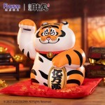 I'm Not Tiger- Million Punch Hand Figure