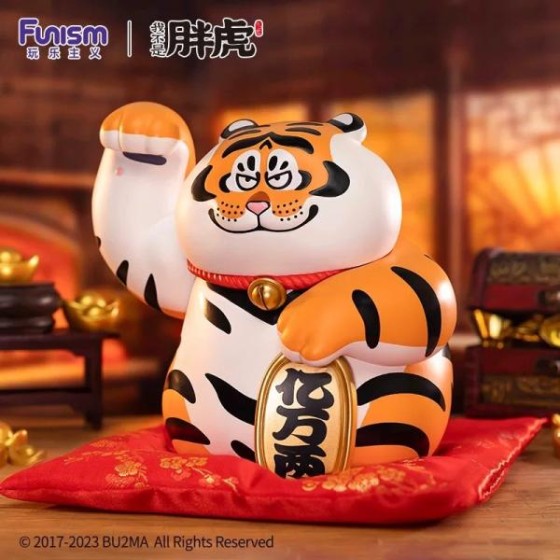 I'm Not Tiger- Million Punch Hand Figure