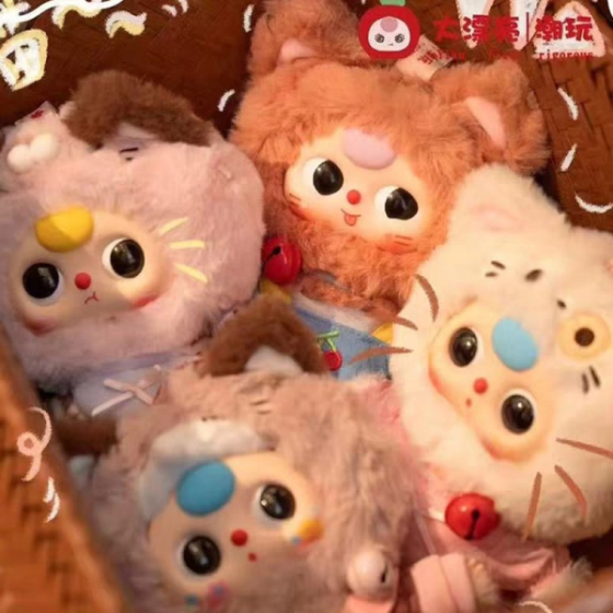 Baby Three Kitten Wardrobe