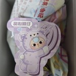 Baby Three Hug the baby backpack