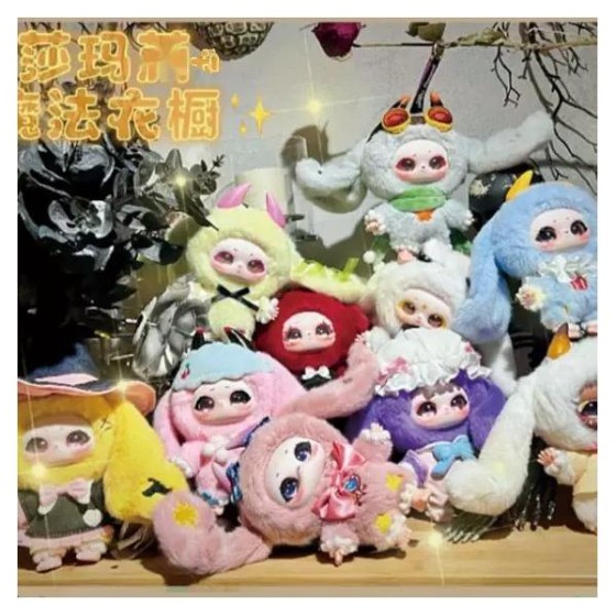 Samael Magic Wardrobe Soft toy series