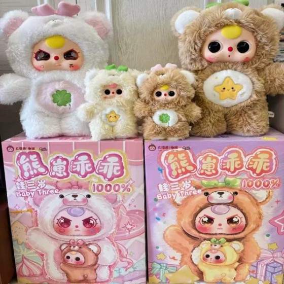 The three-year-old kid, the teddy bear, is well-behaved with 1000 or 400 weight tags