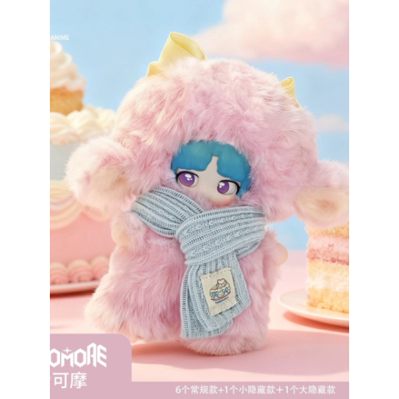Sweet Goat Cake