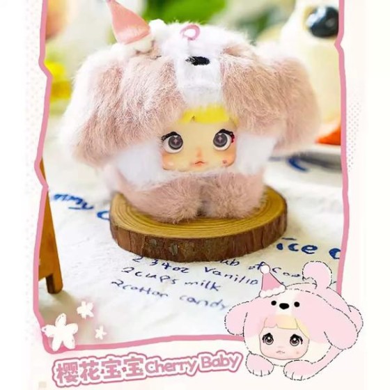Nuomi \'er Mibao Series