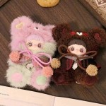 MayMei Tiny Bear Cookie
