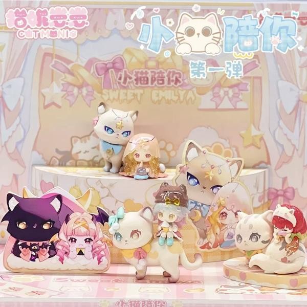 \"Cat Ni Zai Zai: Little Cat with You Series.