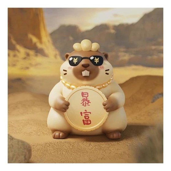 The \"Lucky Rat Brings Wealth\" series