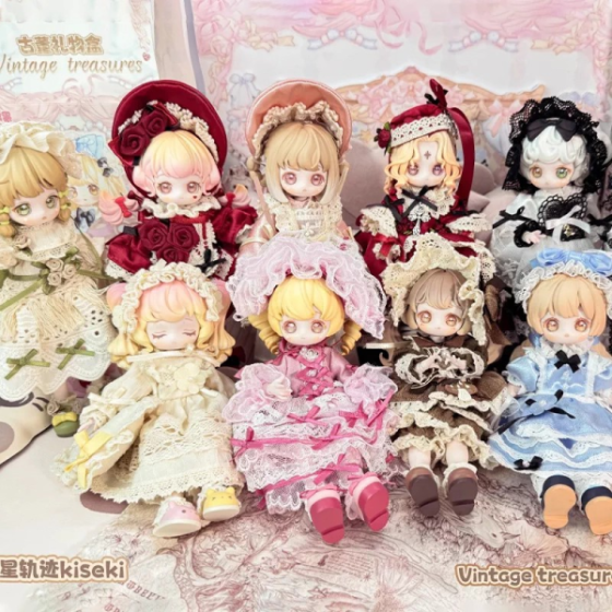 Kiseki Vintage treasures