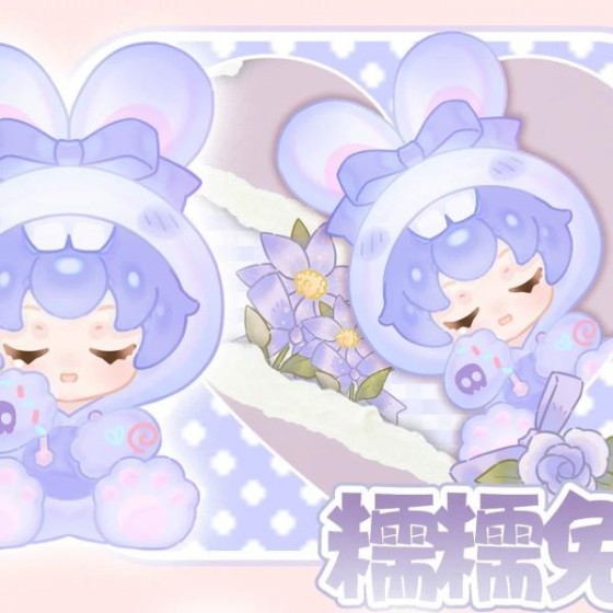 SOKI bedtime story series of rabbits