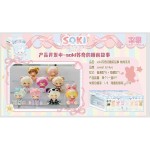 soki LITTLE BEAR