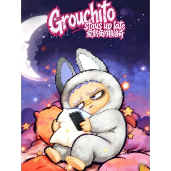 Grouchito stays up late