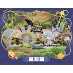 Emoo Forest Party Series