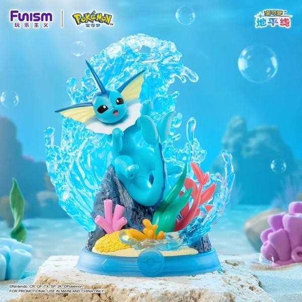 Pokemon Fun Bar Eevee Anime Blind Box