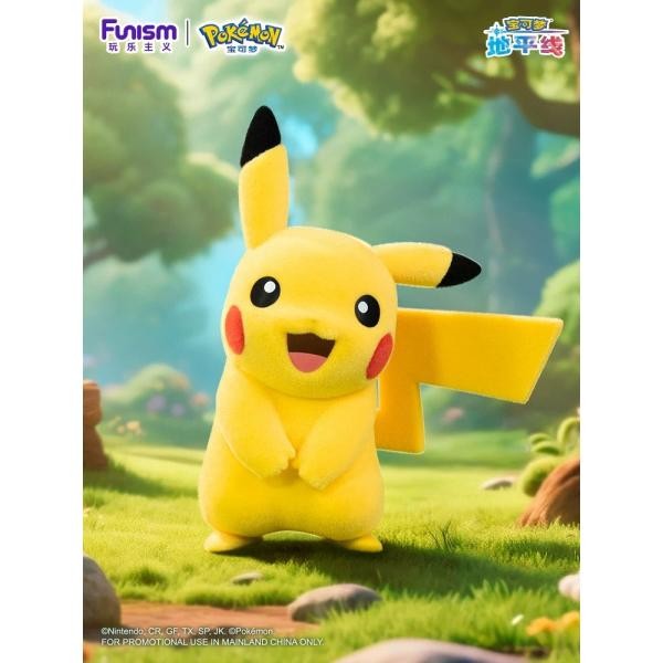 Pokemon flocking series Pikachu-style ornaments