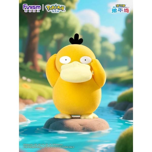 Pokemon plush series Duck-shaped figurines