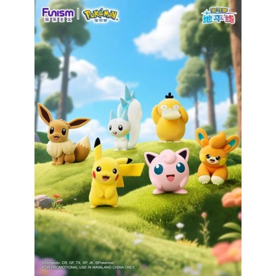 Pokemon plush series Duck-shaped figurines
