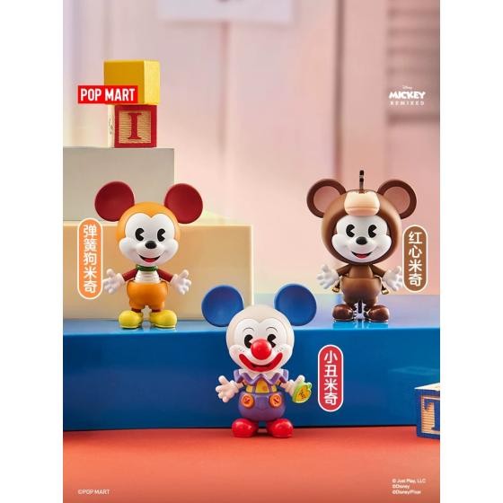 POP MART MEGA SPACE MOLLY 400% Didi Figure
