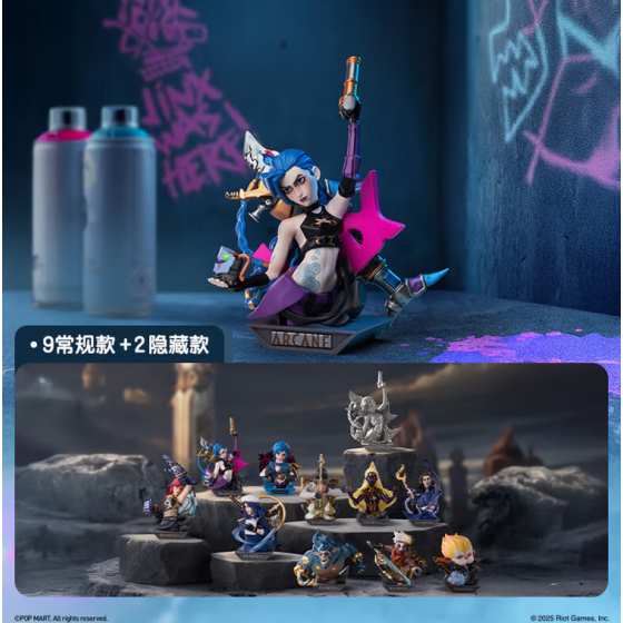 POP MART League of Legends Arcane Series Blind Box