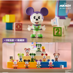 POP MART Disney Mickey REMIXED Blind Box