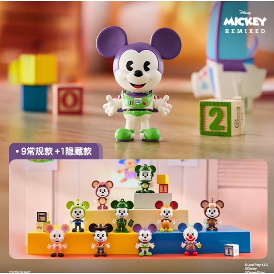 POP MART Disney Mickey REMIXED Blind Box