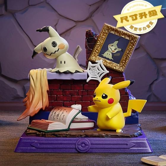Pokemon Pikachu and Friends Anime Blind Box