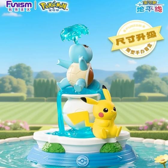 Pokemon Pikachu and Friends Anime Blind Box