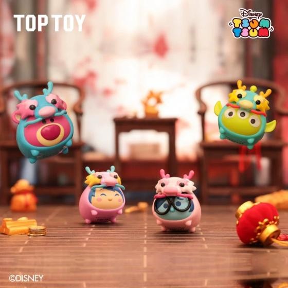 Disney Tsum Tsum MINI Dragon Baby Series