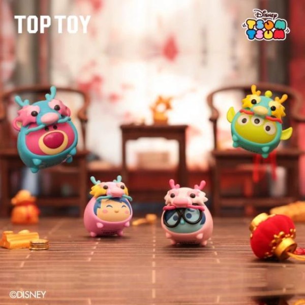 Disney Tsum Tsum MINI Dragon Baby Series
