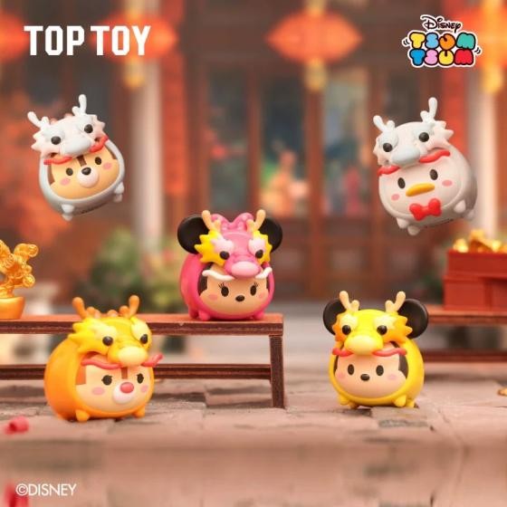 Disney Tsum Tsum MINI Dragon Baby Series
