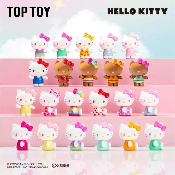 Hello Kitty Summer Rainbow Candy Blind Bag