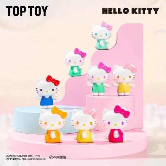 Hello Kitty Summer Rainbow Candy Blind Bag