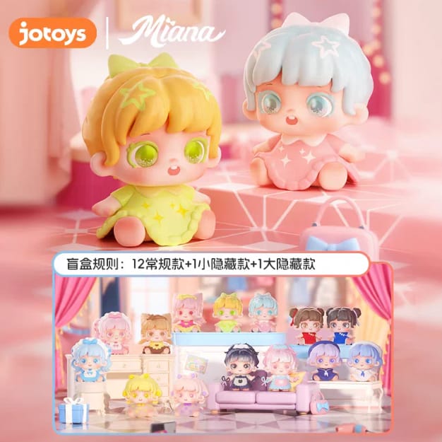 小米娜百变造型屋