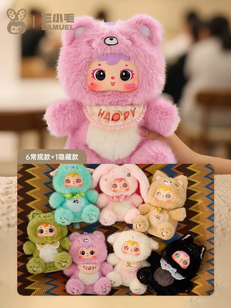 三小毛小动物狂欢派对