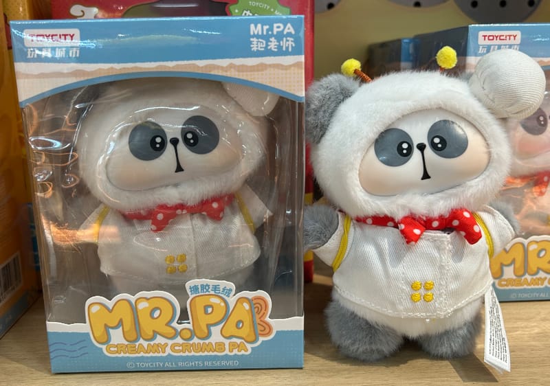 MR.PA－奶酥耙上海限定