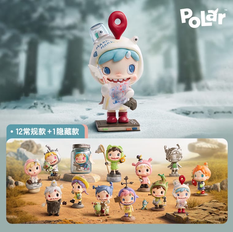 POPMART 泡泡玛特 POLAR 第二季 林边秘径系列手办盲盒摆件