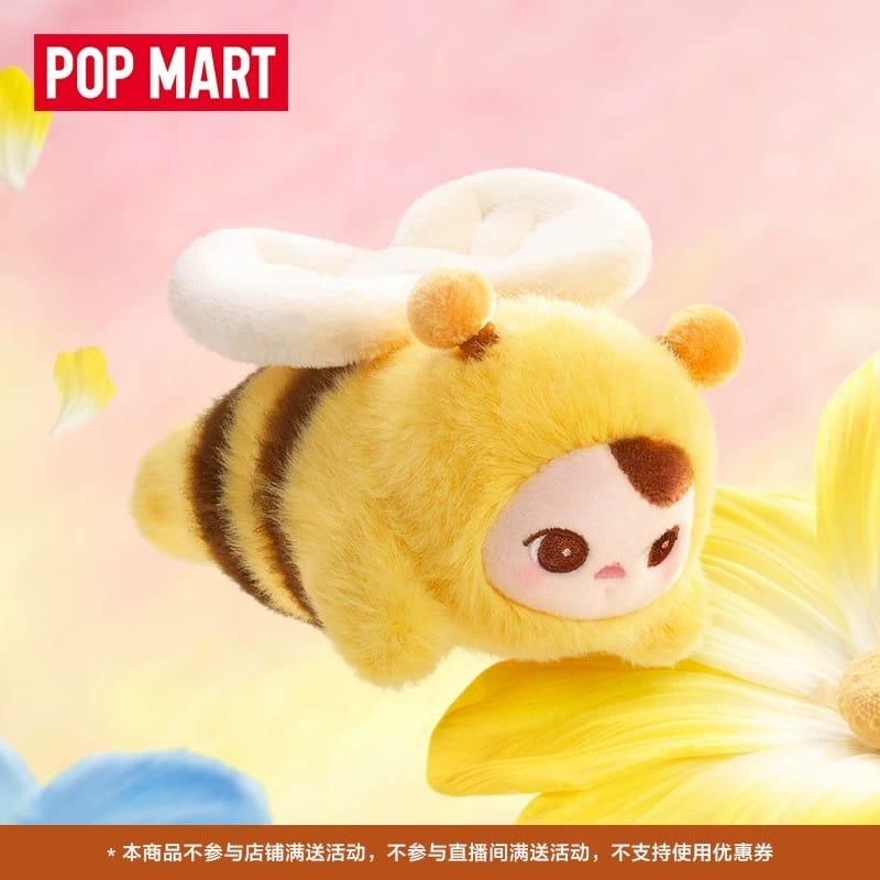 POP MART POPMART PUCKY Elf Flight Series Plush Charm Blind Box